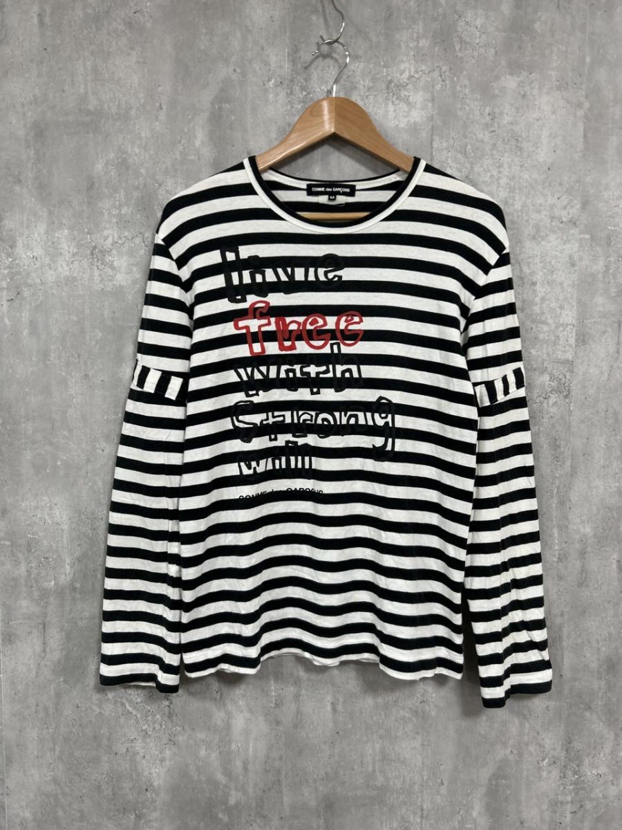 COMME des GARCONS コムデギャルソン 日本製 ボーダー プリント ロング