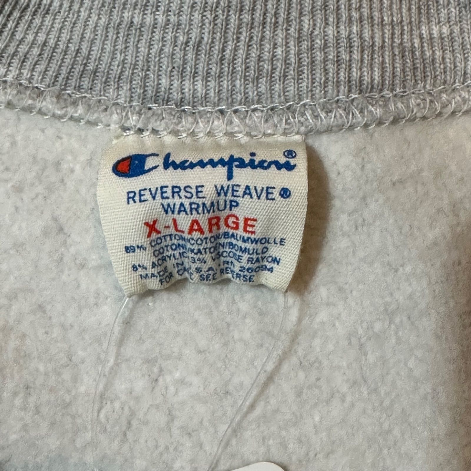 80s Champion reverse weave University of Notre Dame American 