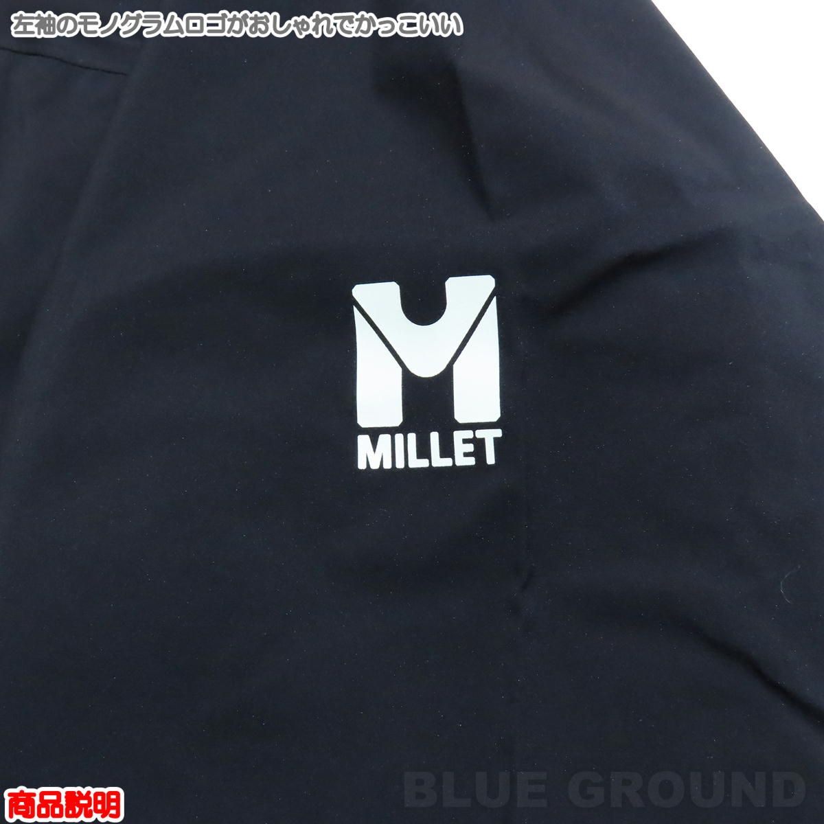 ストレッチ ジャケット