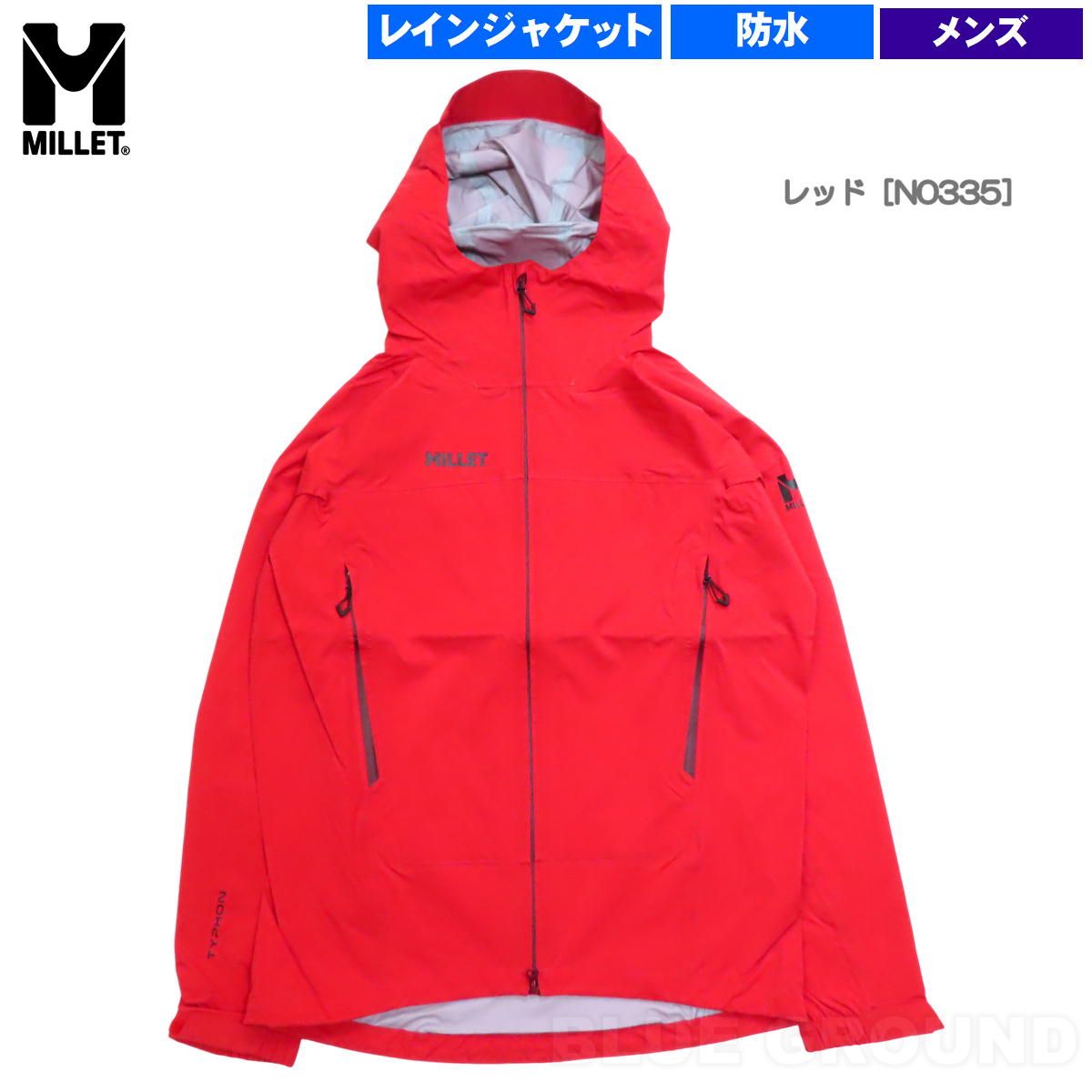 ミレー ティフォン ストレッチ ジャケット メンズ レッド N 0335 L 日本XL