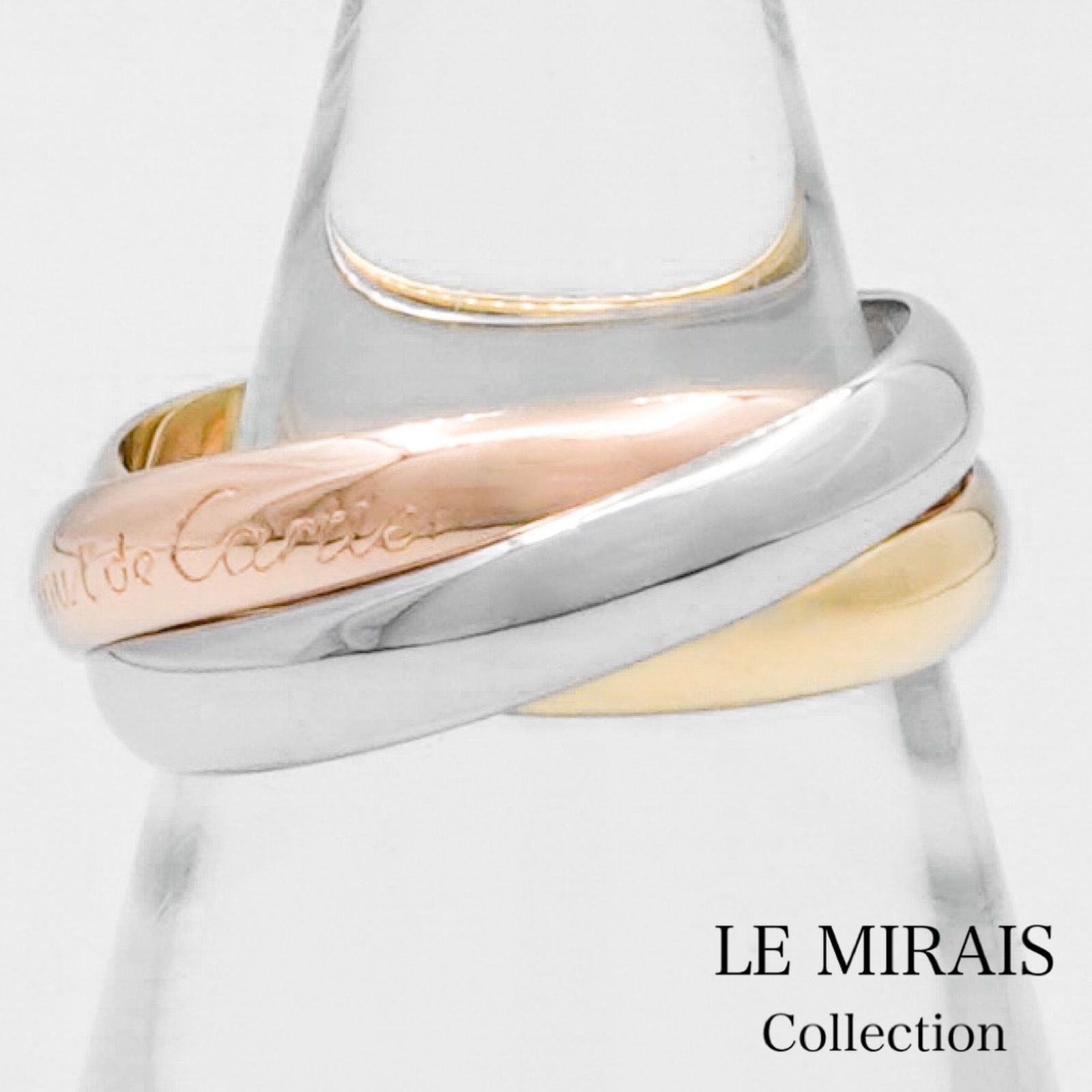 仕上済 カルティエ トリニティリング 13号 13 53 K 18 WG×K YG×K PG レディース リング 指輪 CARTIER