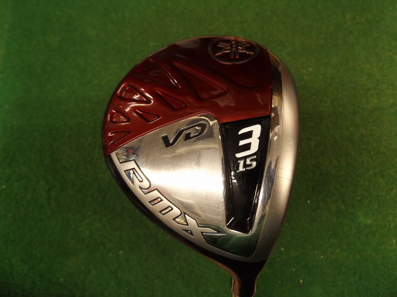 2639 RMX VD 3 W 15° カーボン S カバー有 ヤマハ リミックス フェアウェイウッド ゴルフクラブ .994903
