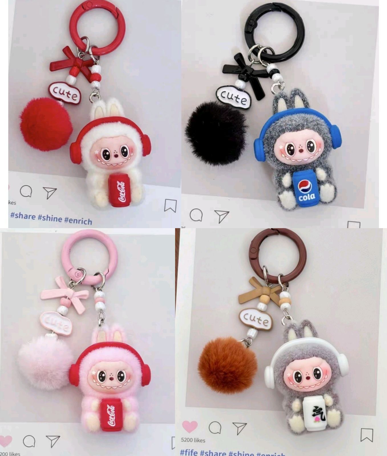 ラブブ ぬいぐるみキーホルダー 4点セット コーラ モコモコポンポン