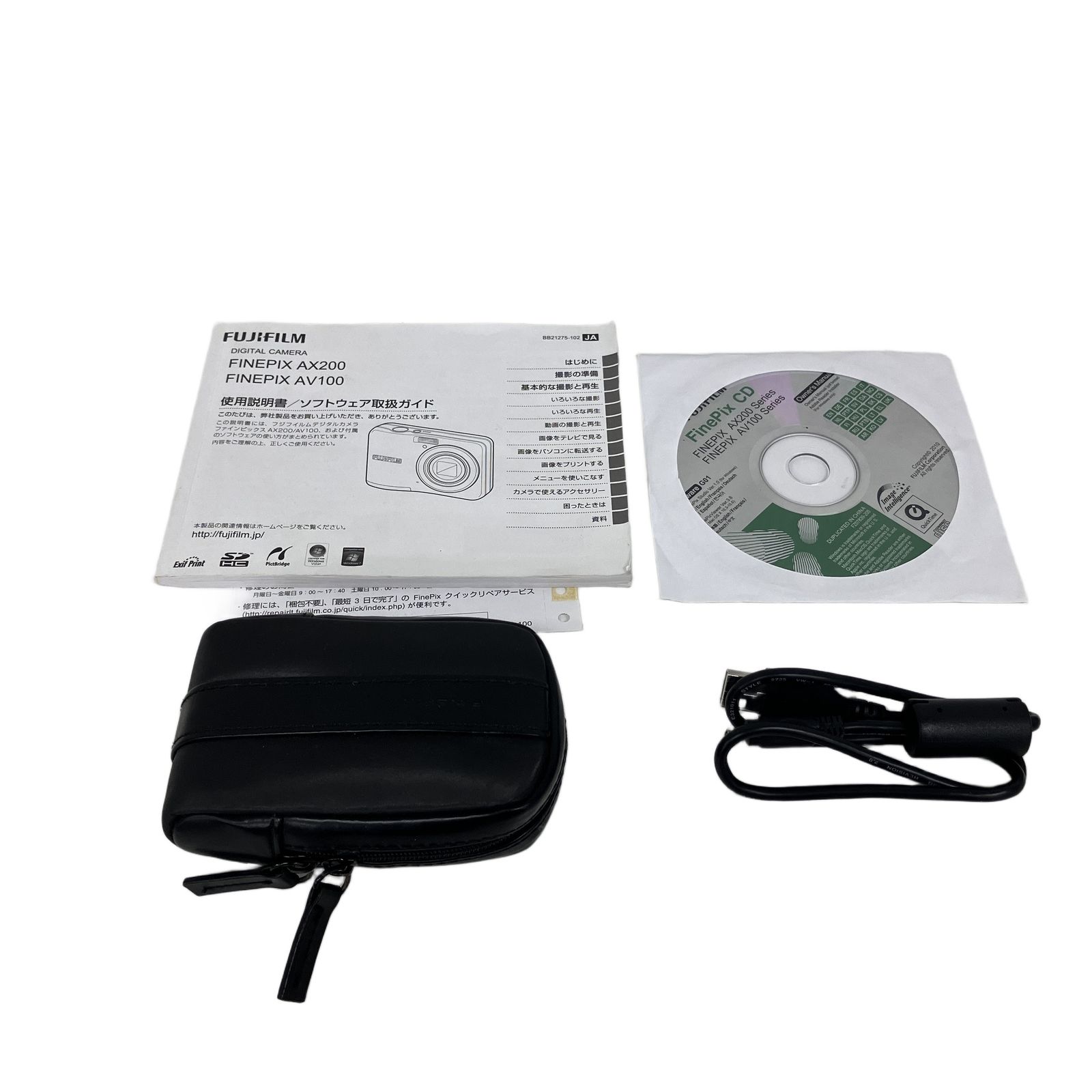 富士フィルム FUJIFILM FinePix AX200 12MP 光学5倍ズーム コンパクト