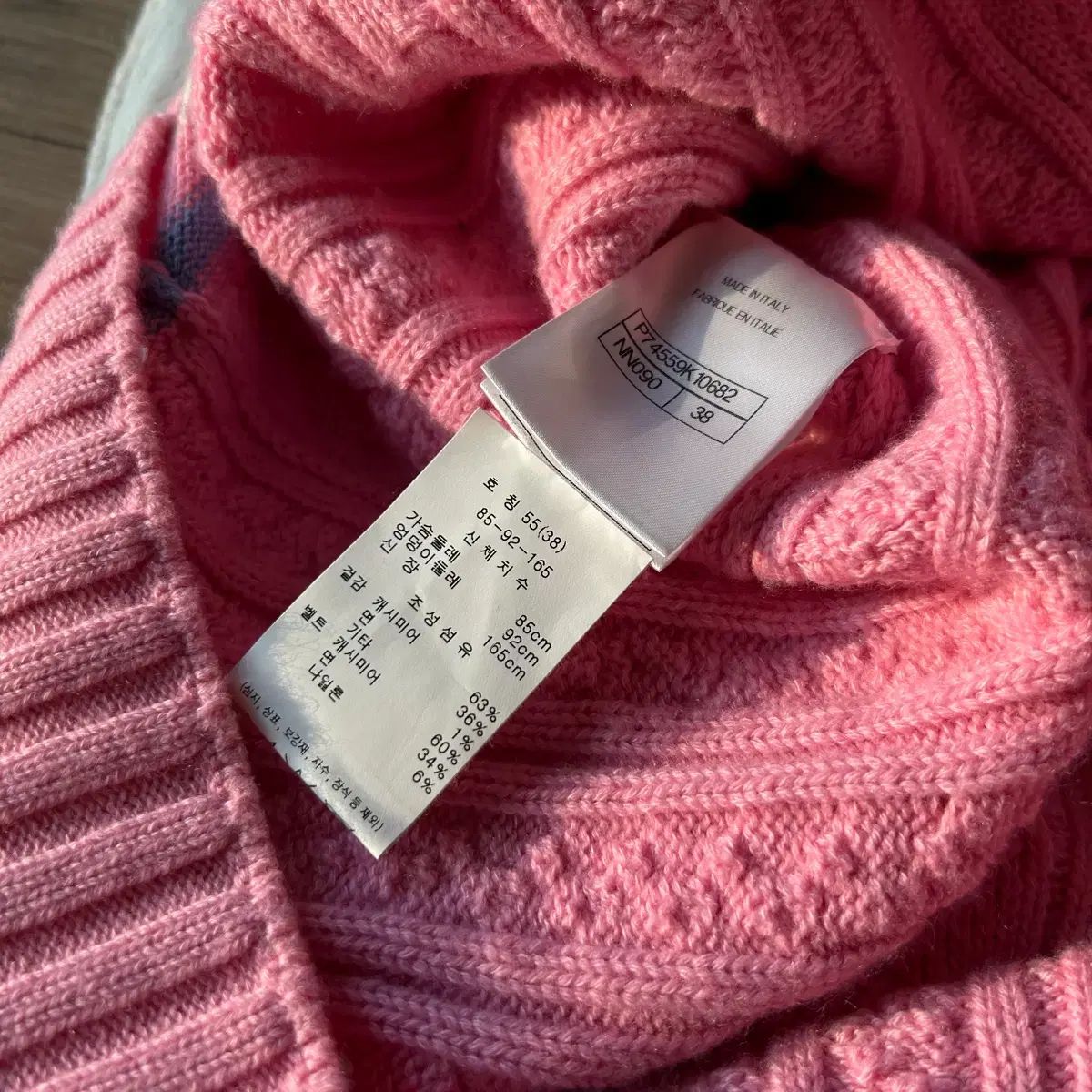 シャネル ベルト付き BEST ONE PIECE - メルカリ