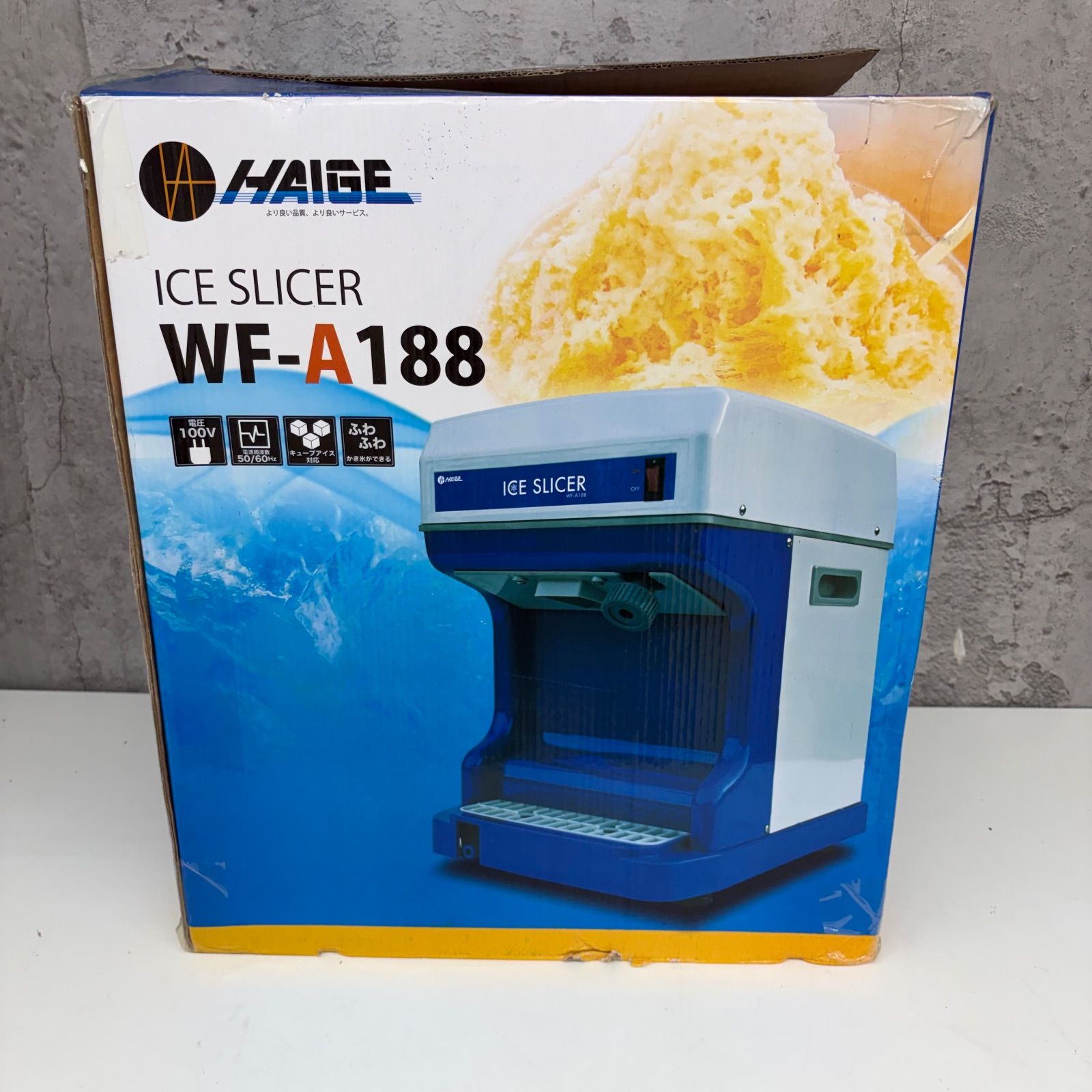ハイガーICE SLICER WF-A188 かき氷機 業務用 - メルカリ