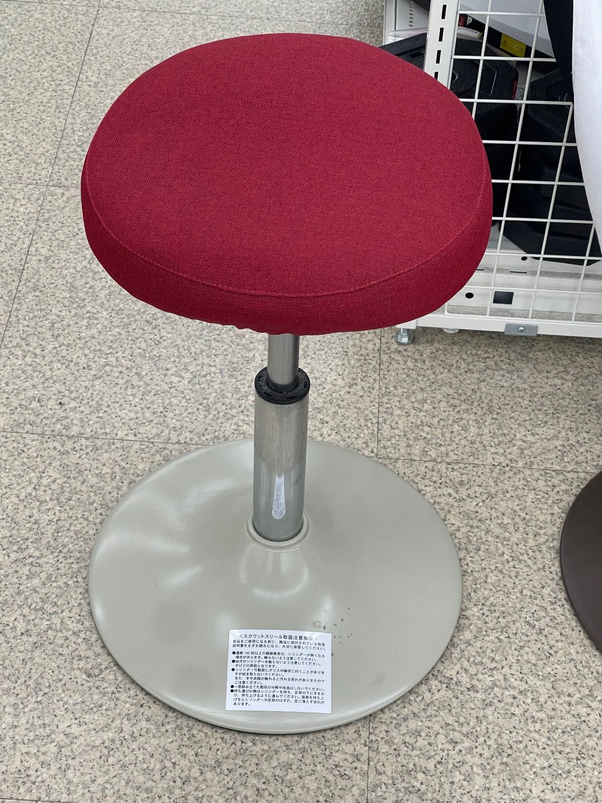 MIZUNO（ミズノ） スクワットスリール C3JHI802（レッド）管理251201