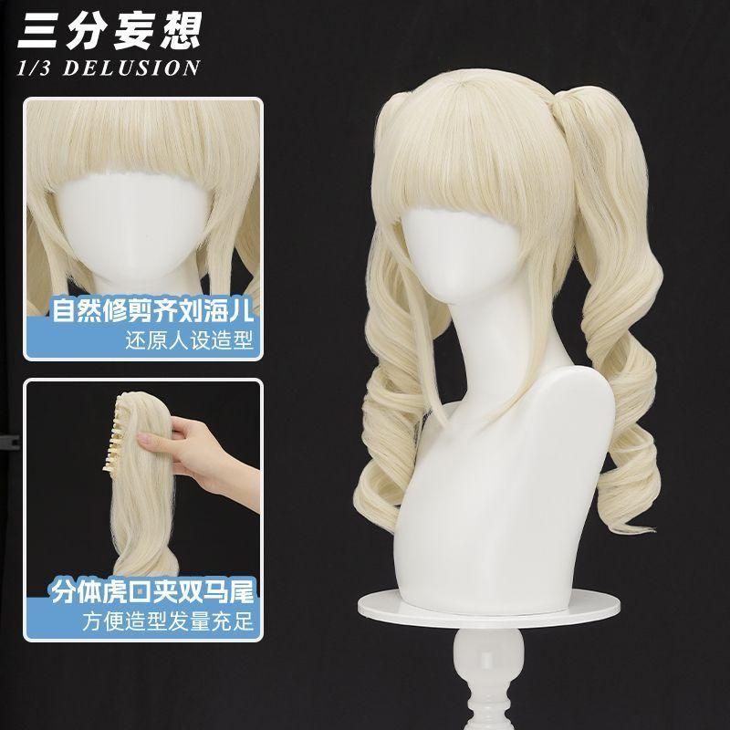 新品 未使用 三分妄想 アイカツ! 藤堂ユリカ コスプレウィッグ - メルカリ