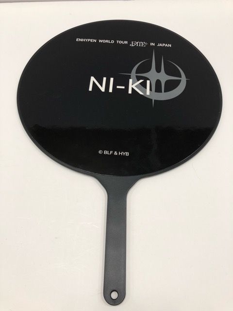 ENHYPENニキうちわ Fate in Japan【E1389-008】36 - メルカリ