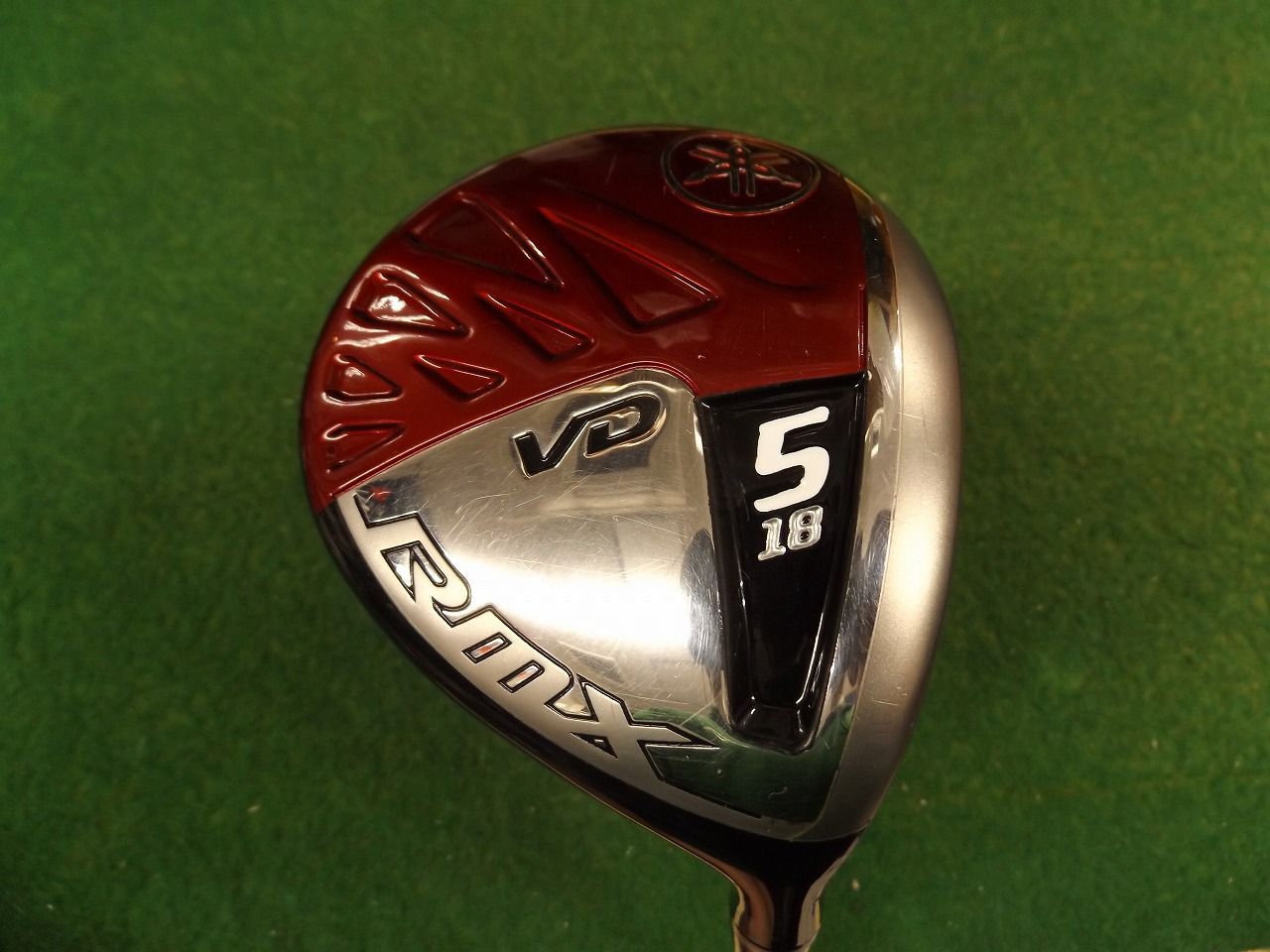 2640 RMX VD 5 W 18° カーボン S カバー有 ヤマハ リミックス フェアウェイウッド ゴルフクラブ .994910