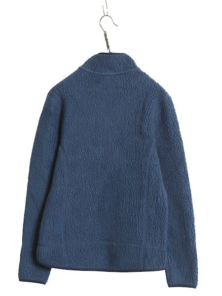 お得なクーポン配布中!】 パタゴニア ディスカウント レトロ パイル  