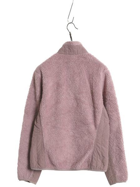 お得なクーポン配布中!】 パタゴニア クラシック レトロX ジャケット  