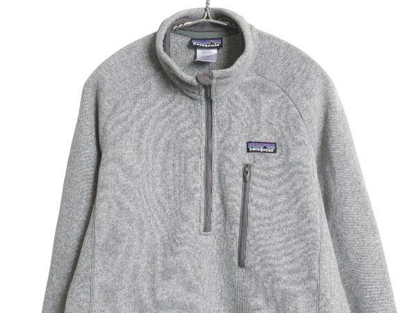 パタゴニア ベターセーター ハーフジップ メンズ S 古着 10年製 アウトドア フリース セーター 裏起毛 プルオーバー ジャケット ブルゾン