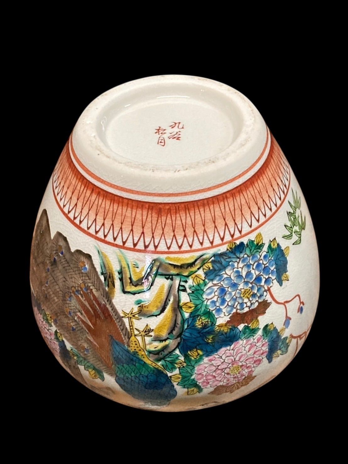 九谷焼 松月造 花鳥 花瓶 花びん 花器 置物 壺 壷 共箱 木箱入り 呉須