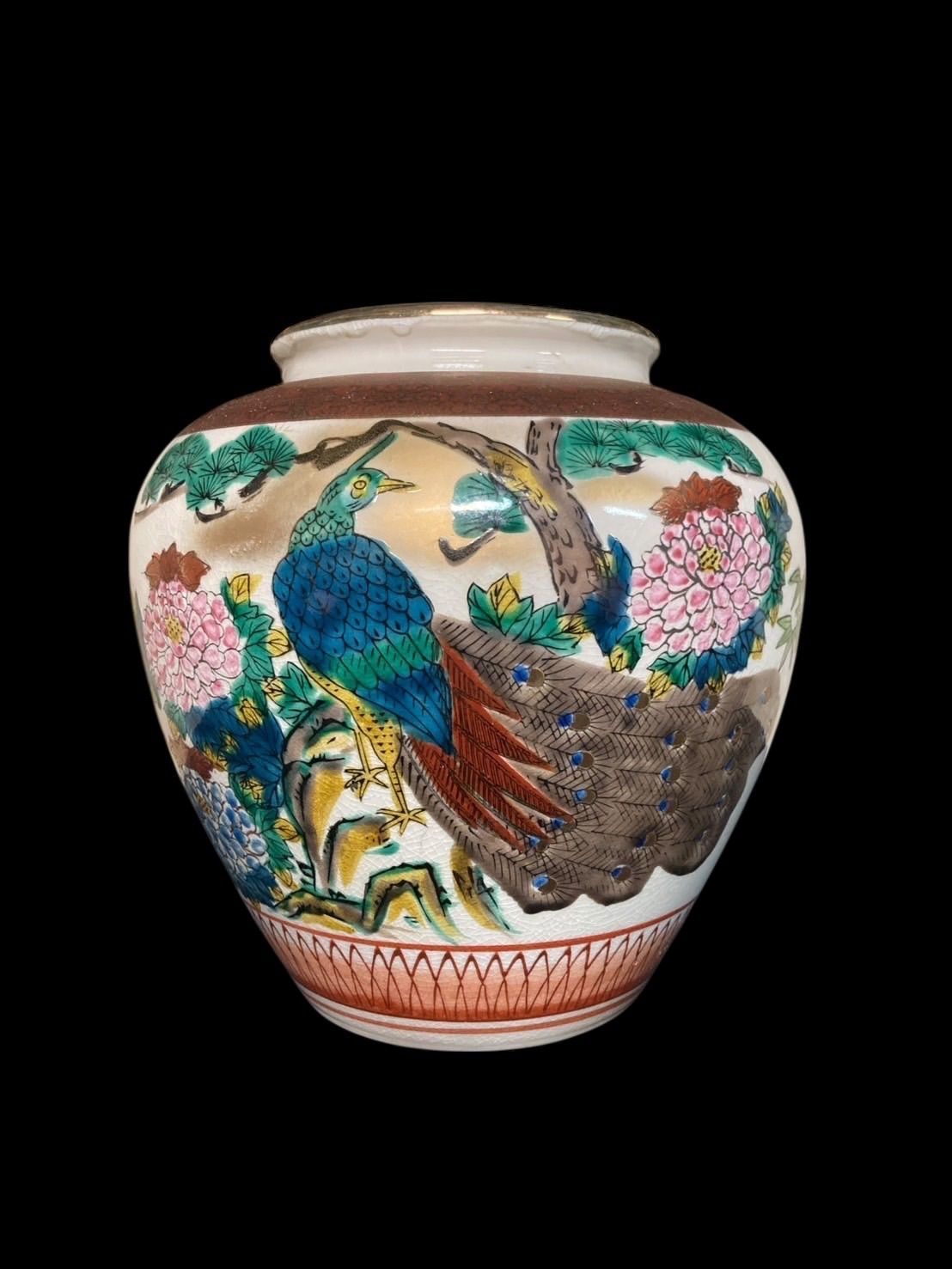 九谷焼 松月造 花鳥 花瓶 花びん 花器 置物 壺 壷 共箱 木箱入り 呉須
