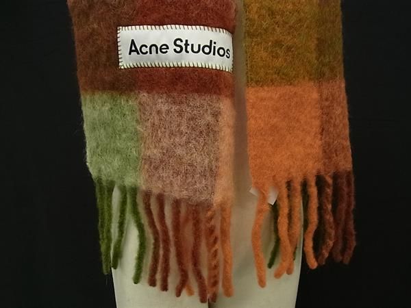 Acne studios アクネステュディオス アルパカ ウール フリンジ マフラー ストール ショール 防寒具 オレンジ系 FS 2542