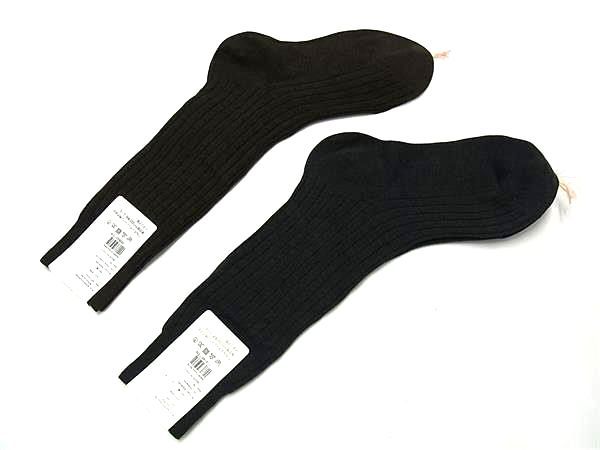 Berluti ベルルッティ コットン 靴下 ソックス 2点セット ダークグレー系 ブラウン系 FL 9596