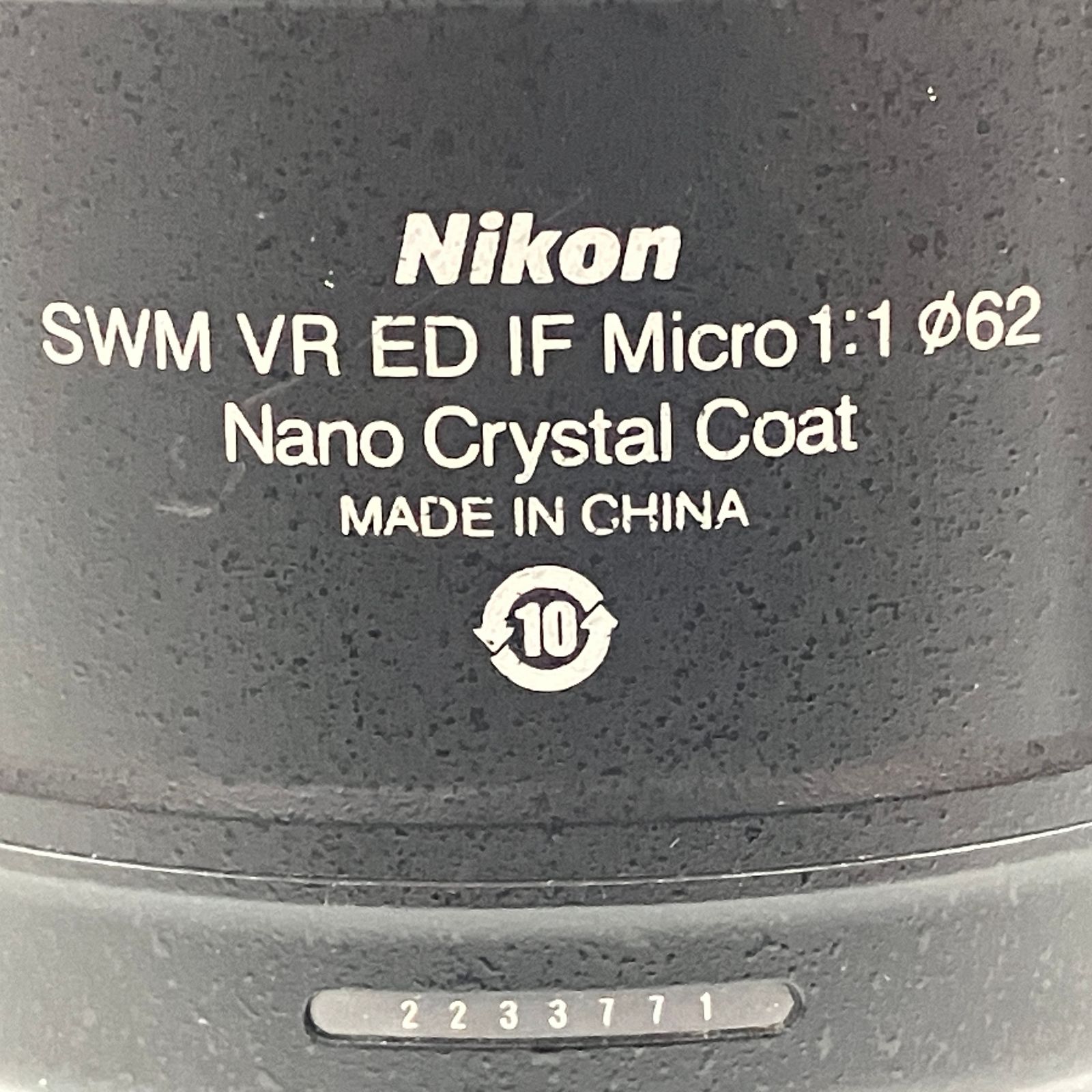 Nikon