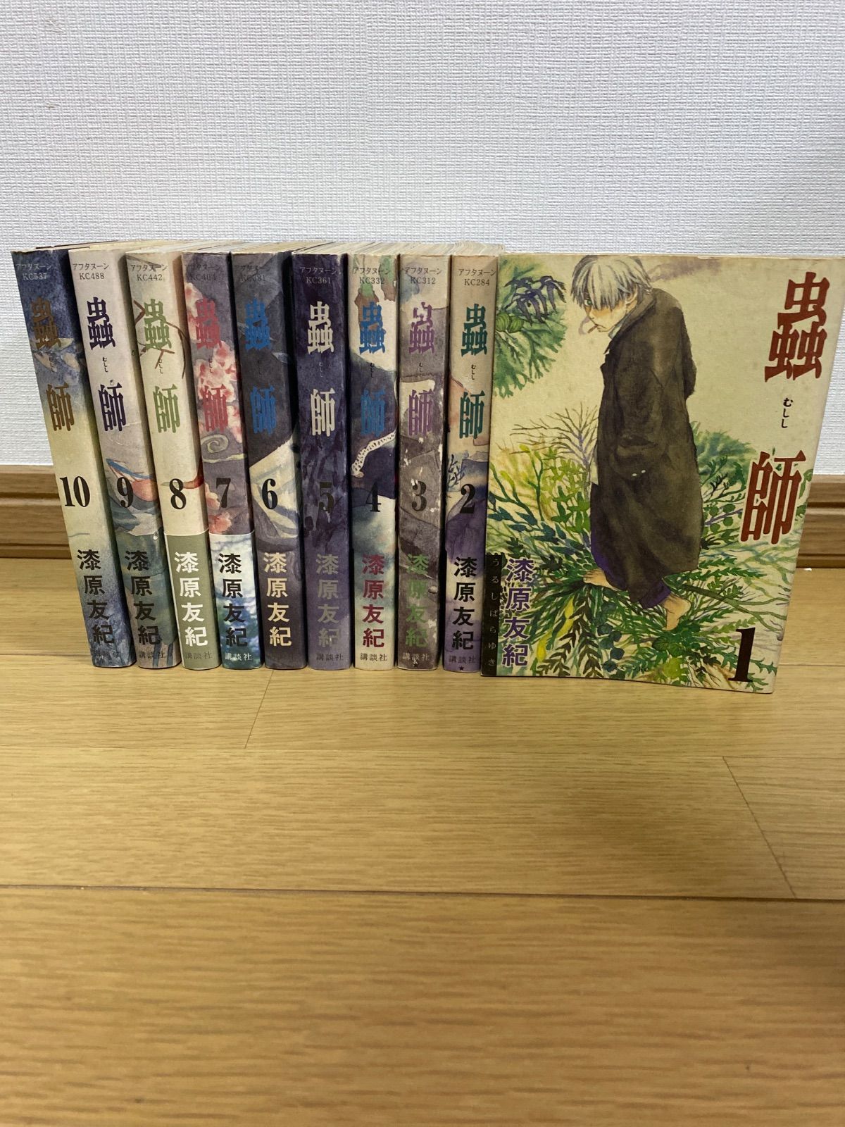 PSA 8 カビゴン トップサン ポケモン 青裏 1997年