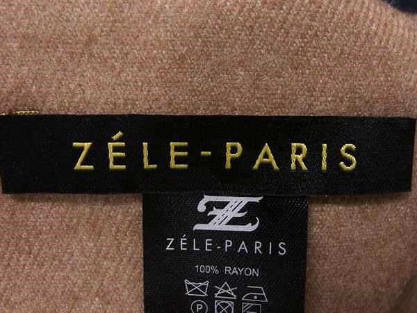 □美品□ ZELE PARIS ゼルパリ レーヨン100％ フリンジ マフラー