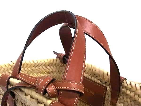 □美品□ CELINE セリーヌ トリオンフ パニエ ストロー かごバッグ