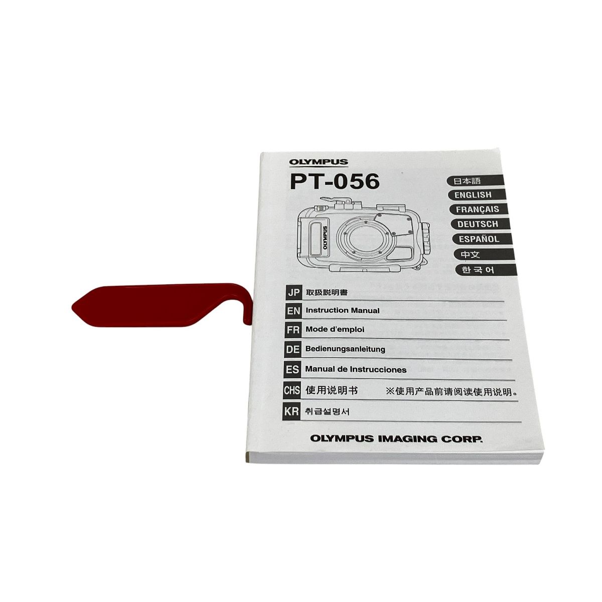 Olympus オリンパス PT 056 ハウジング 水中 カメラ