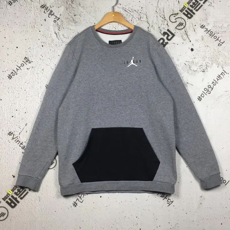 ナイキ ジョーダン 起毛 スウェット グレー L 2200255