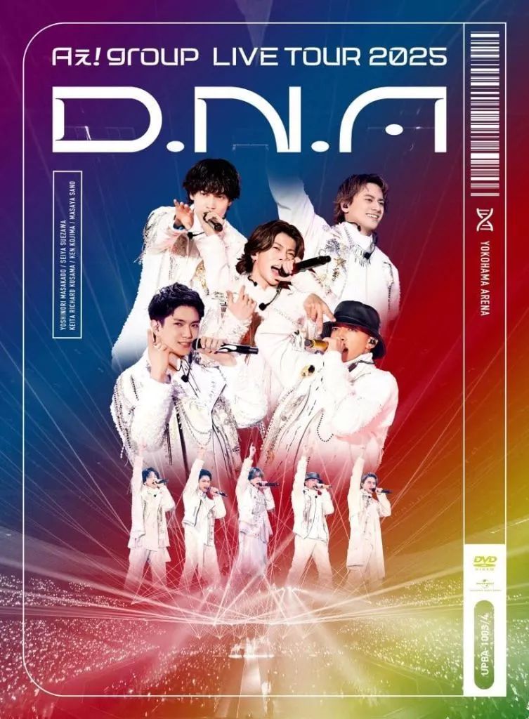 中古】邦楽DVD Aぇ!group / Aぇ!group LIVE TOUR 2025 D.N.A [通常盤