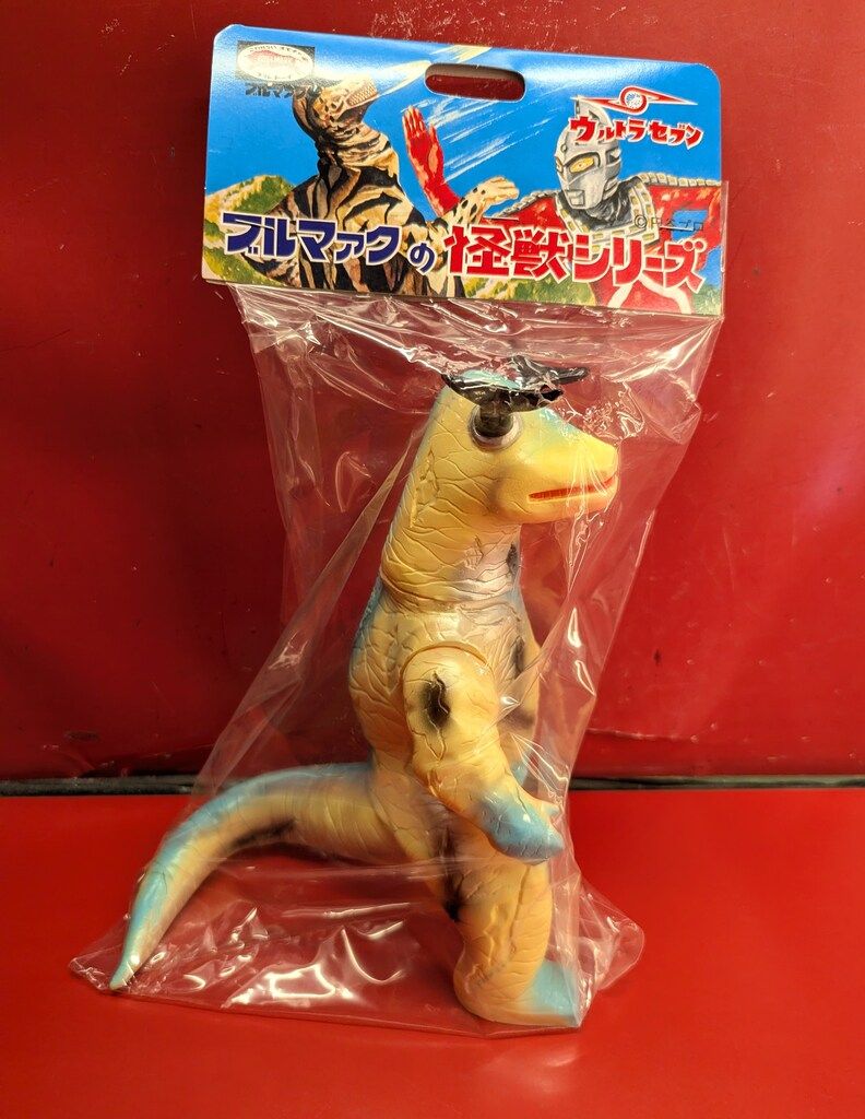 ブルマァク ブルマァクの怪獣シリーズ ウルトラセブン エレキング