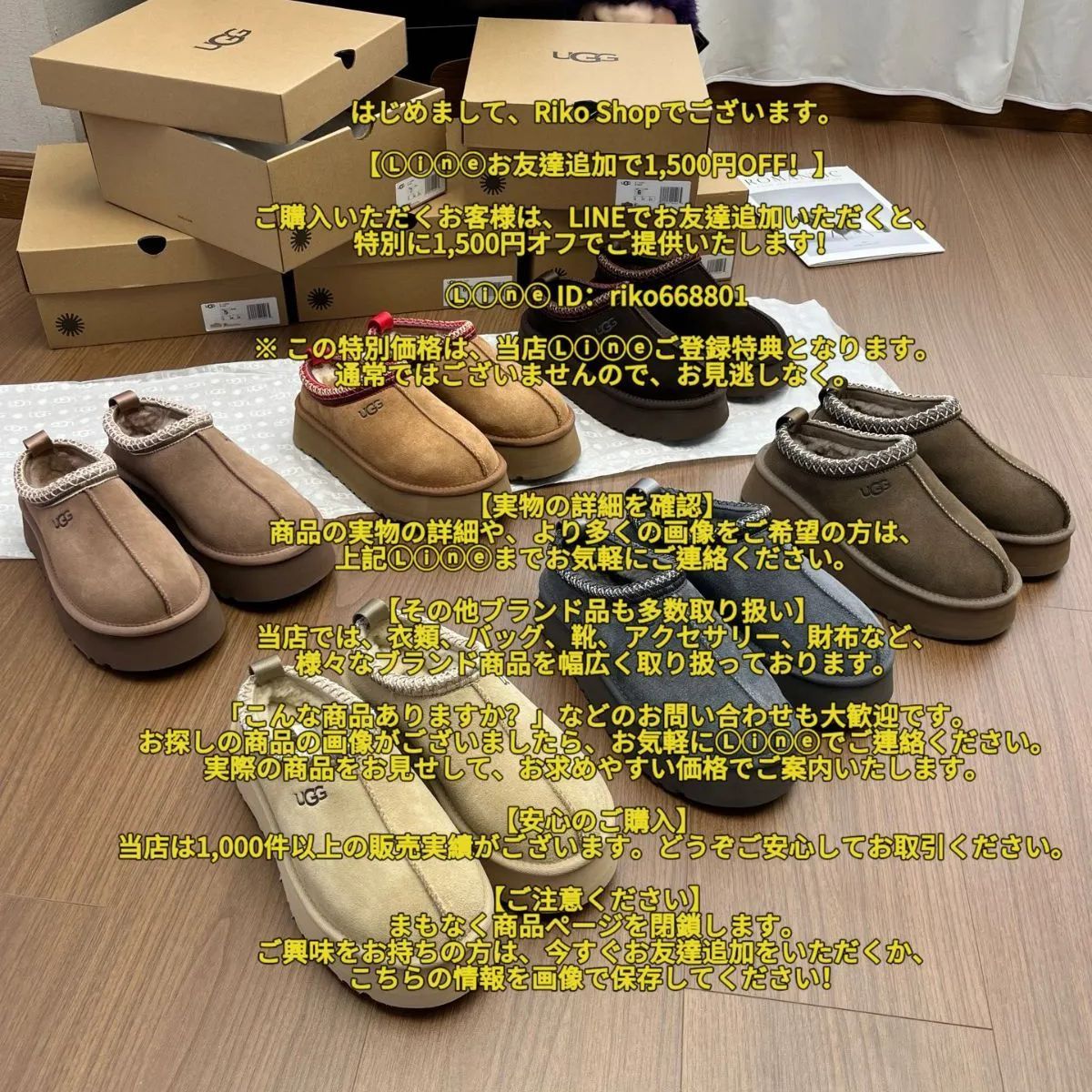 UGG アグブーツ TAZZ タズ レディース サンダル スリッパ 冬 防寒 暖かい スリッポン 靴