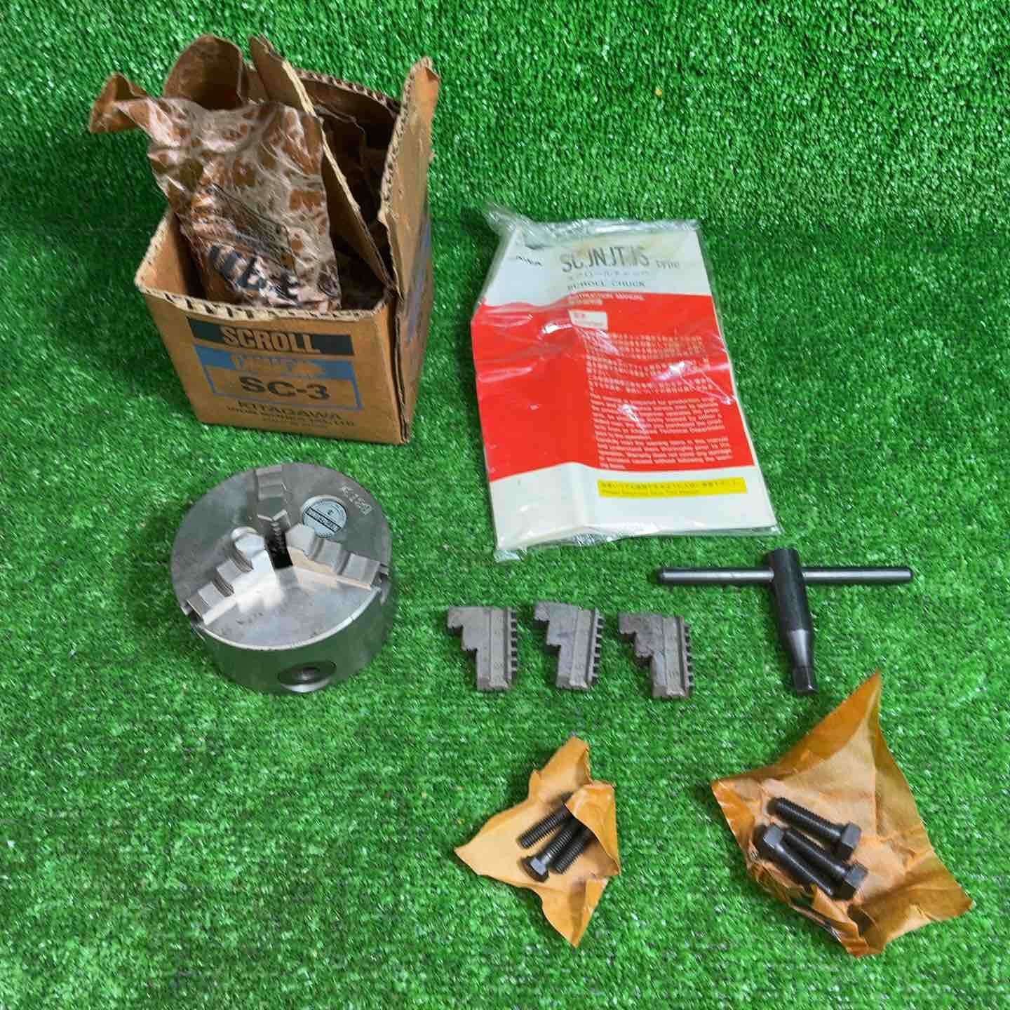 北川鉄工所スクロールチャック 一体爪型 ストレートインロー KiTAGAWA SC 3