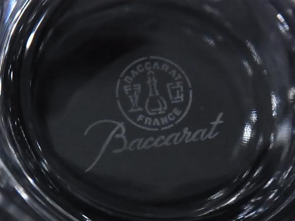  Baccarat バカラ ベルーガ クリスタルガラス ハイボールグラス 食器 テーブルウェア ペア セットクリア FP 8453 電気ケトル その他 キッチン 食器
