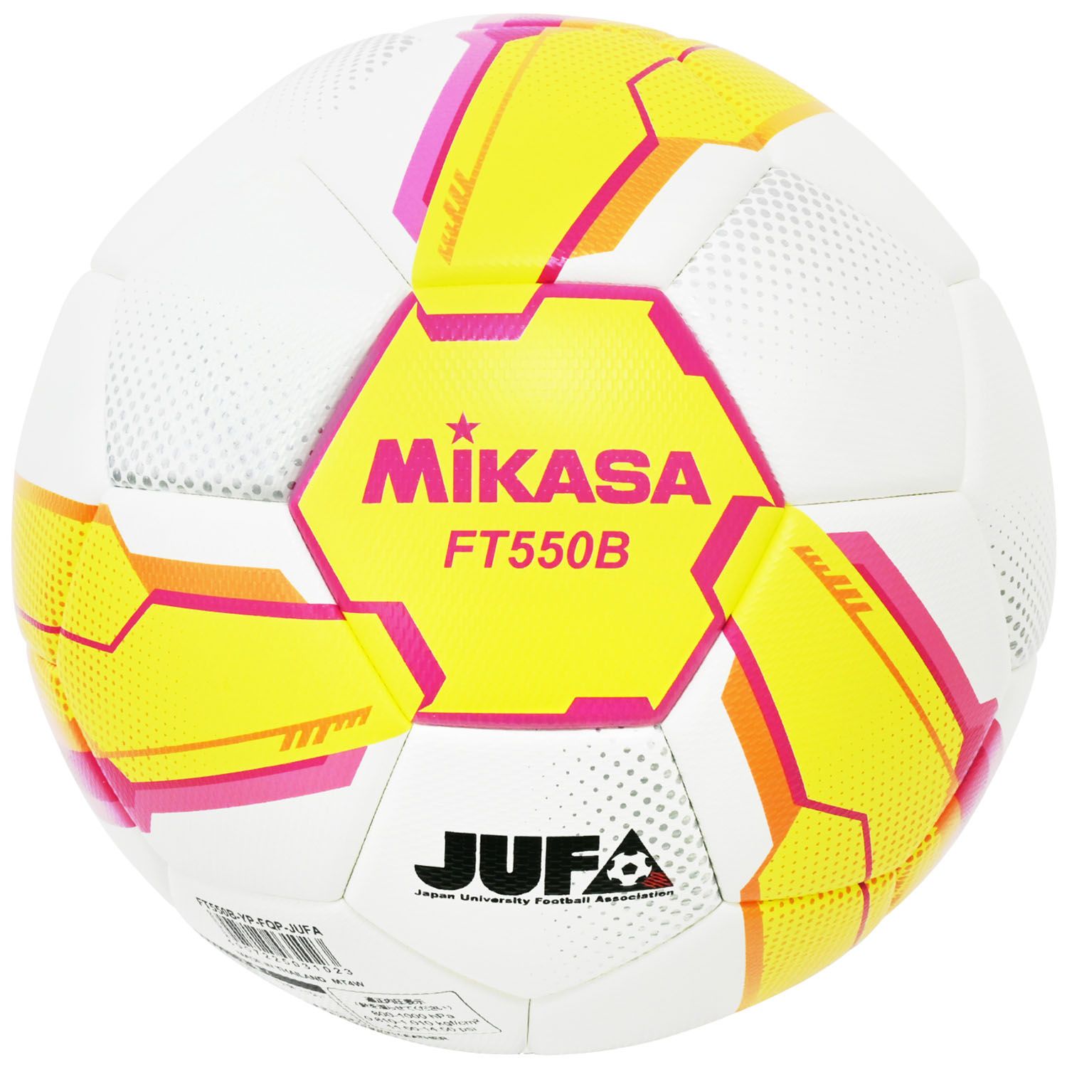 ミカサ MIKASA サッカー サッカー 5号貼り 大学試合球 イエロー/ピンク FT550B-YP-JUFA 貼りタイプ  FT550BYPJU -