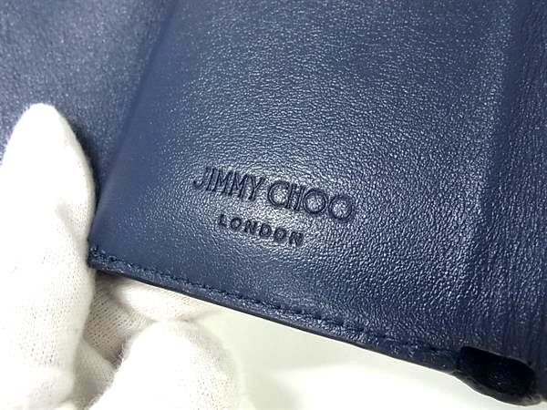 □新品□未使用□ JIMMY CHOO ジミーチュウ ジェイデン スタースタッズ