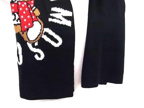 モスキーノ ウール アクリル テディベア フリンジ マフラー ストール 防寒具 レディース ブラック系 FG 9616