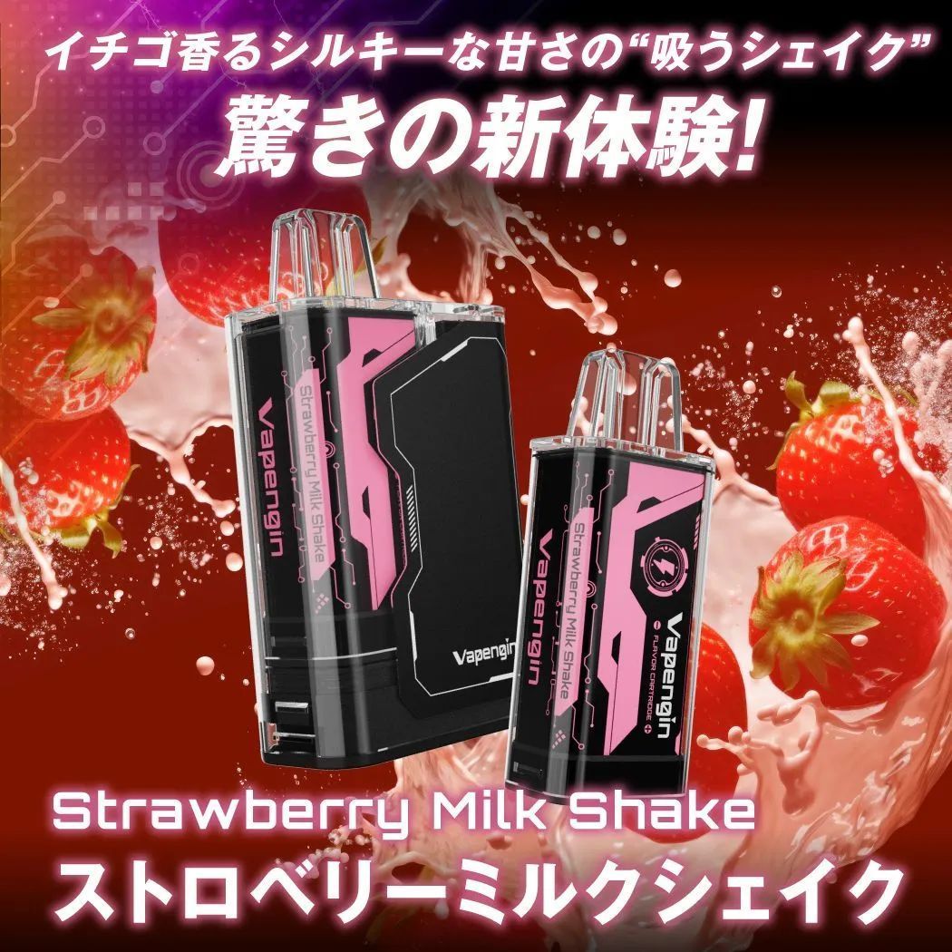 ☆シンバ様専用です☆AZARE Bath Essence 入浴剤9箱