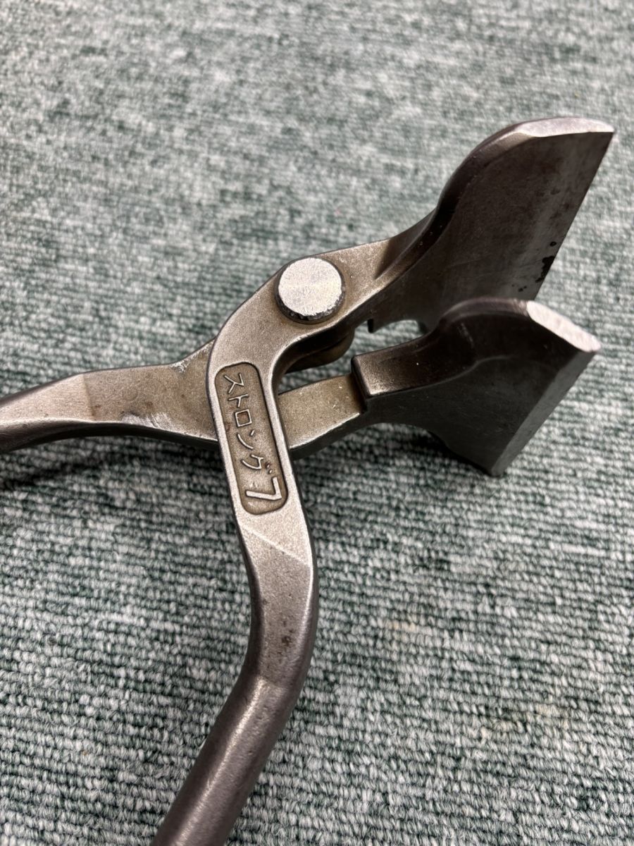 品 東北エスパル ストロング7 鈑金ツカミ 鈑金工具