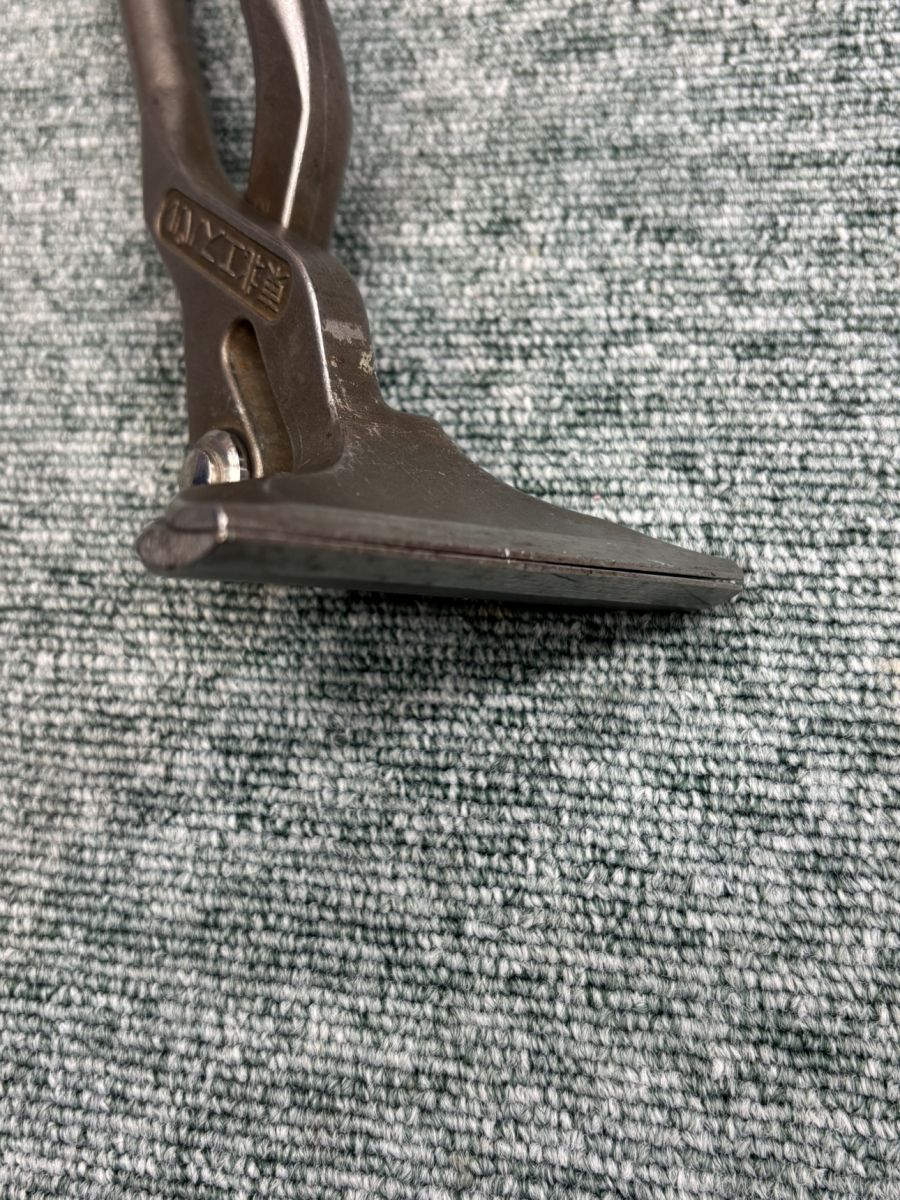 品 東北エスパル