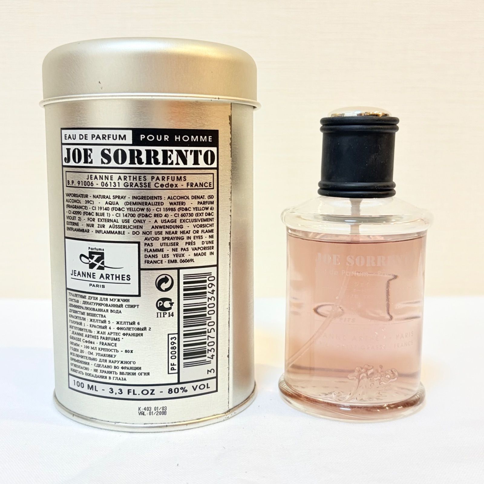 JEANNE ARTHES PARFUMS JOE SORRENTO J.S pour homme eau de parfum
