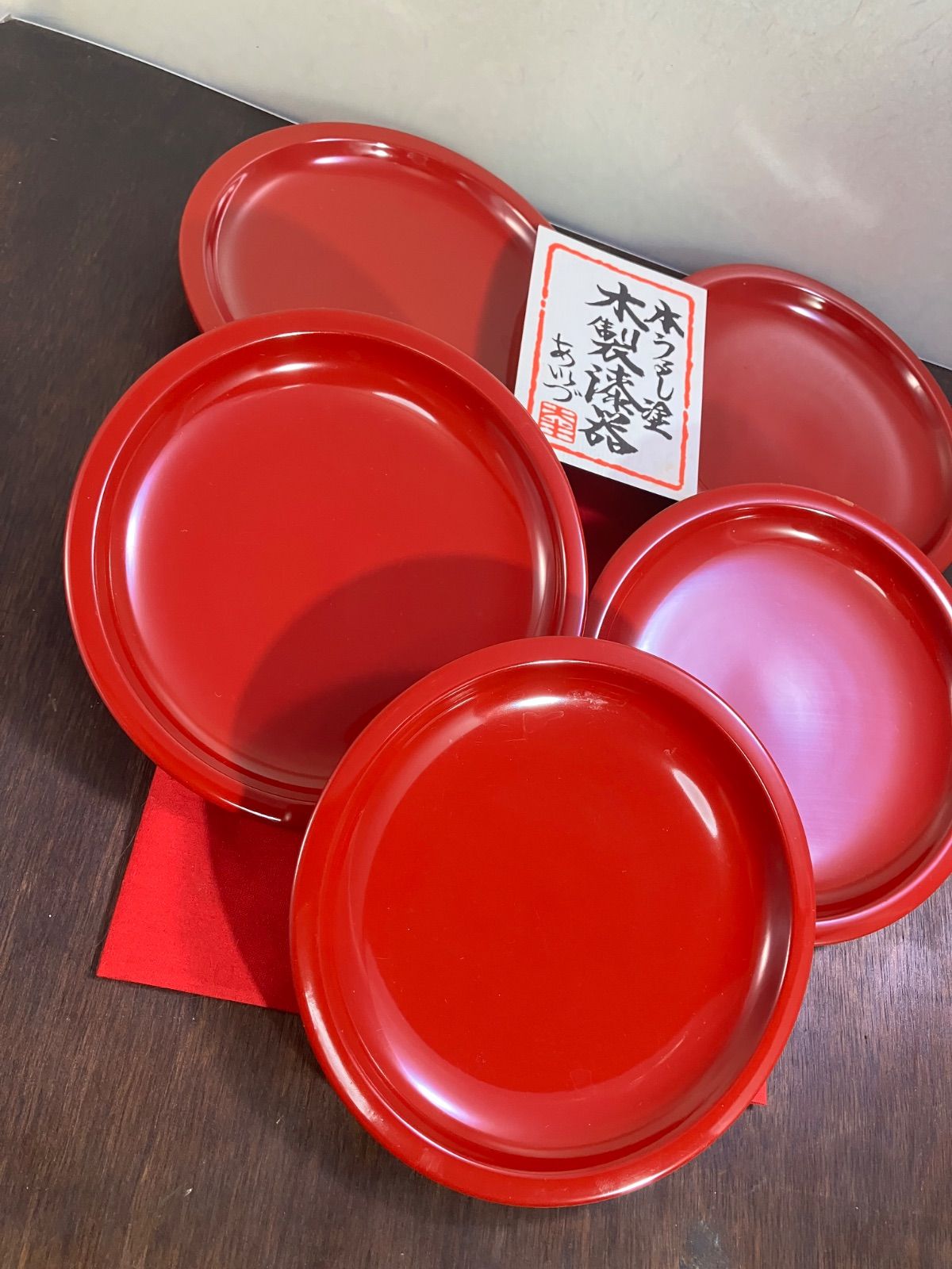 会津塗り 本漆塗り 木製漆器 皿 器 菓子皿 老舗 大島半兵衛商店 漆器