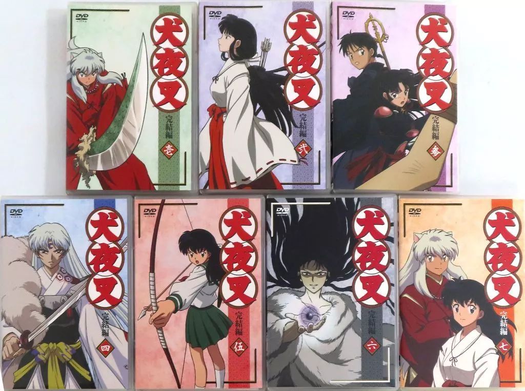 アニメDVD 犬夜叉 完結編 通常版 全7巻セット