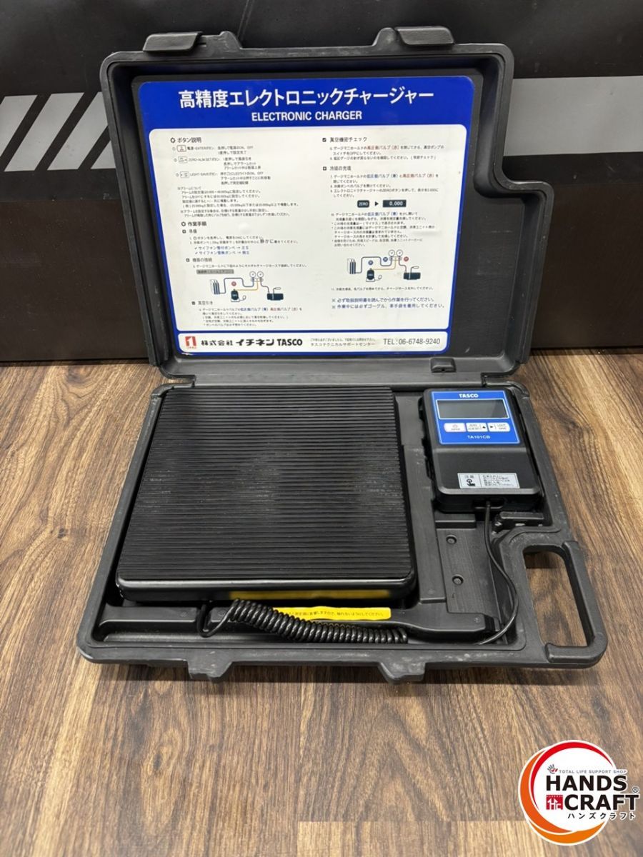♭ 未校正品 タスコ TA 101 CB エレクトロニックチャージャー 通電 済み 熊