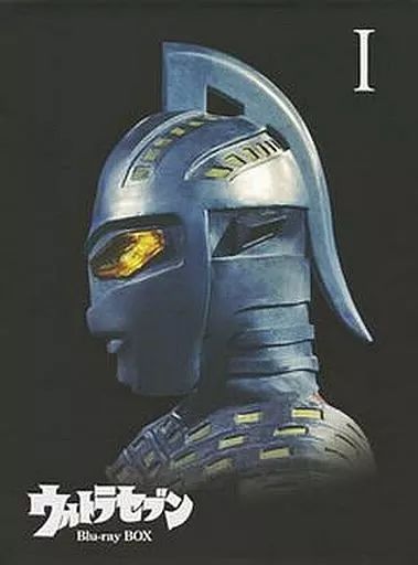 特撮Blu ray Disc ウルトラセブン Blu BOX I