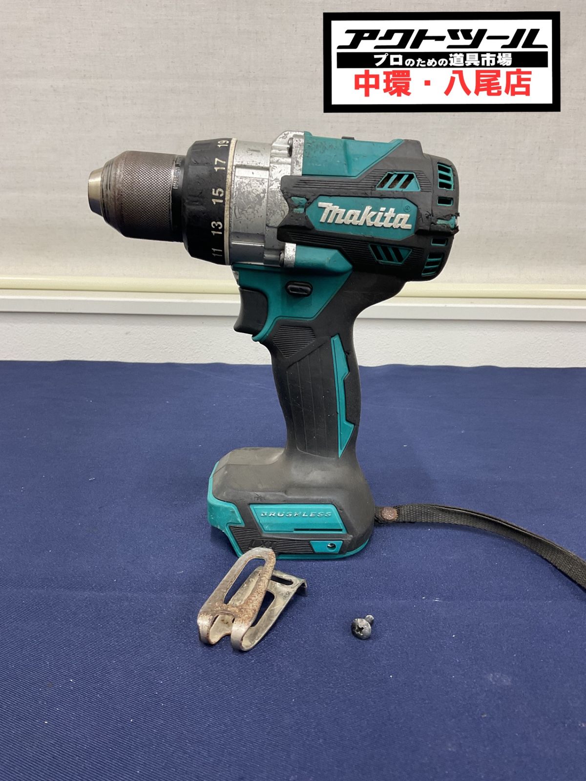 マキタ makita コードレスドリルドライバー DF 486 DZ
