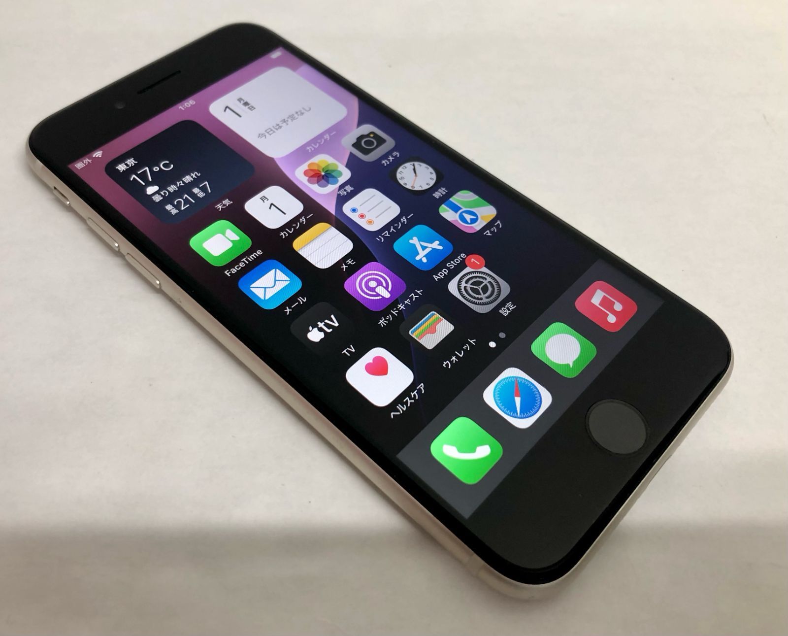 金モバ☆大特価☆良品☆simフリー☆iPhone SE 第3世代 (SE3)&frasl;64GB