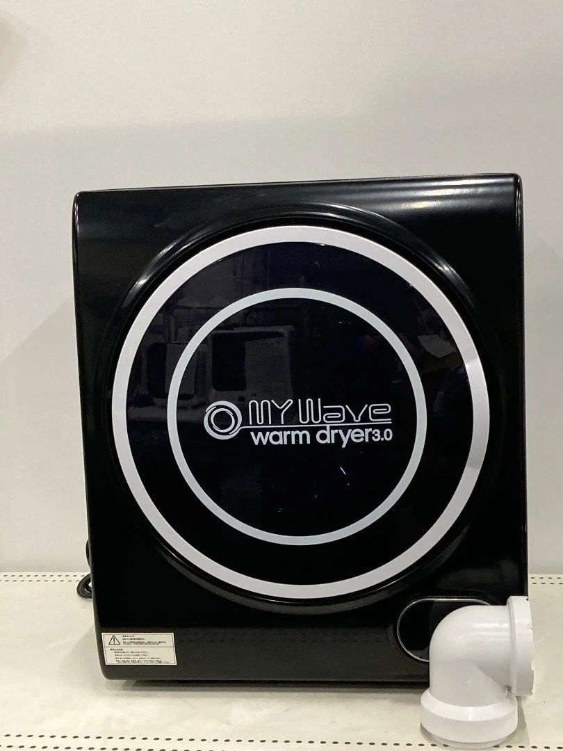 MY WAVE warm dryer 3.0 マイウェーブ 衣類乾燥機 2023年製 コンパクト