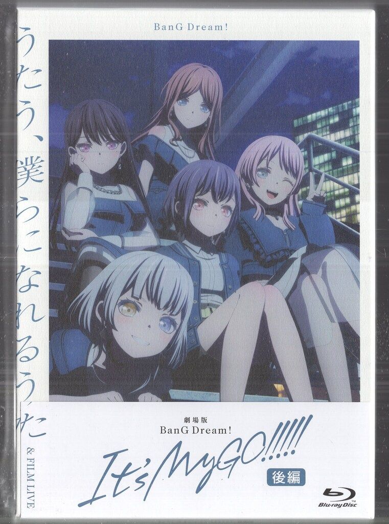 ベイダータイム3 DVD 飯伏幸太 紫雷イオ ターザン後藤 TARU