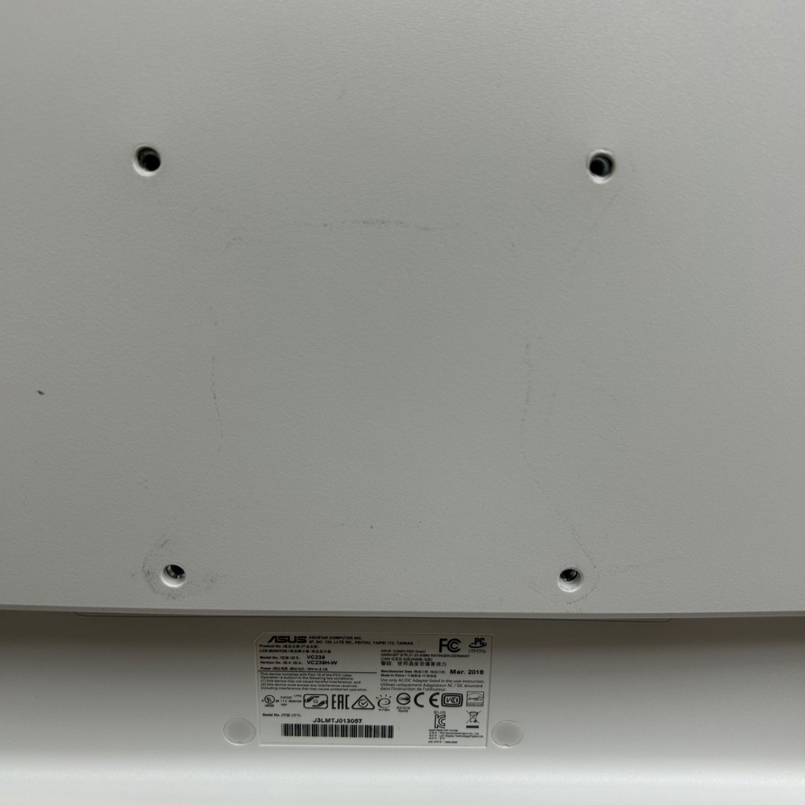 ASUS モニター VC239H 白 23インチ - メルカリ