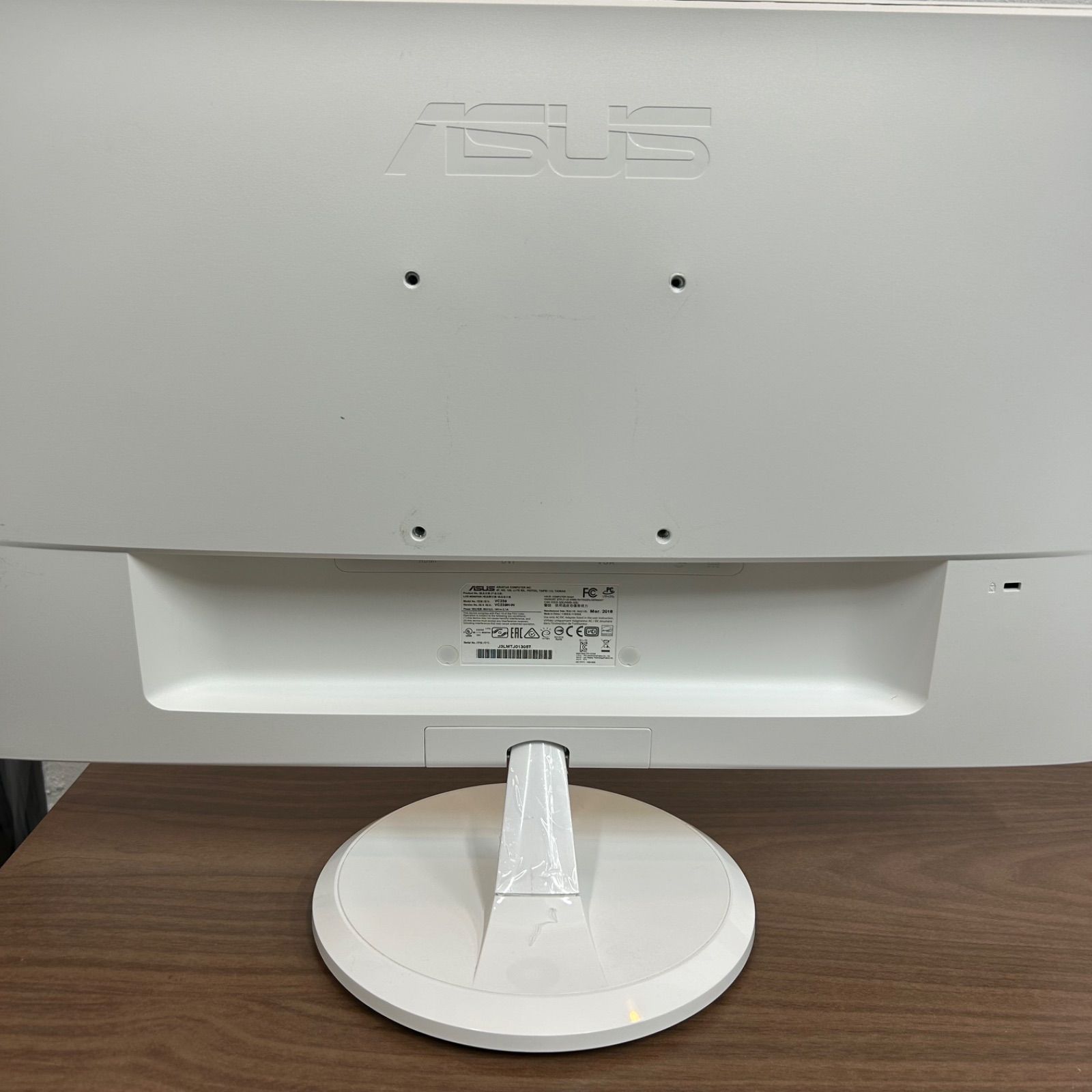 ASUS モニター VC239H 白 23インチ - メルカリ
