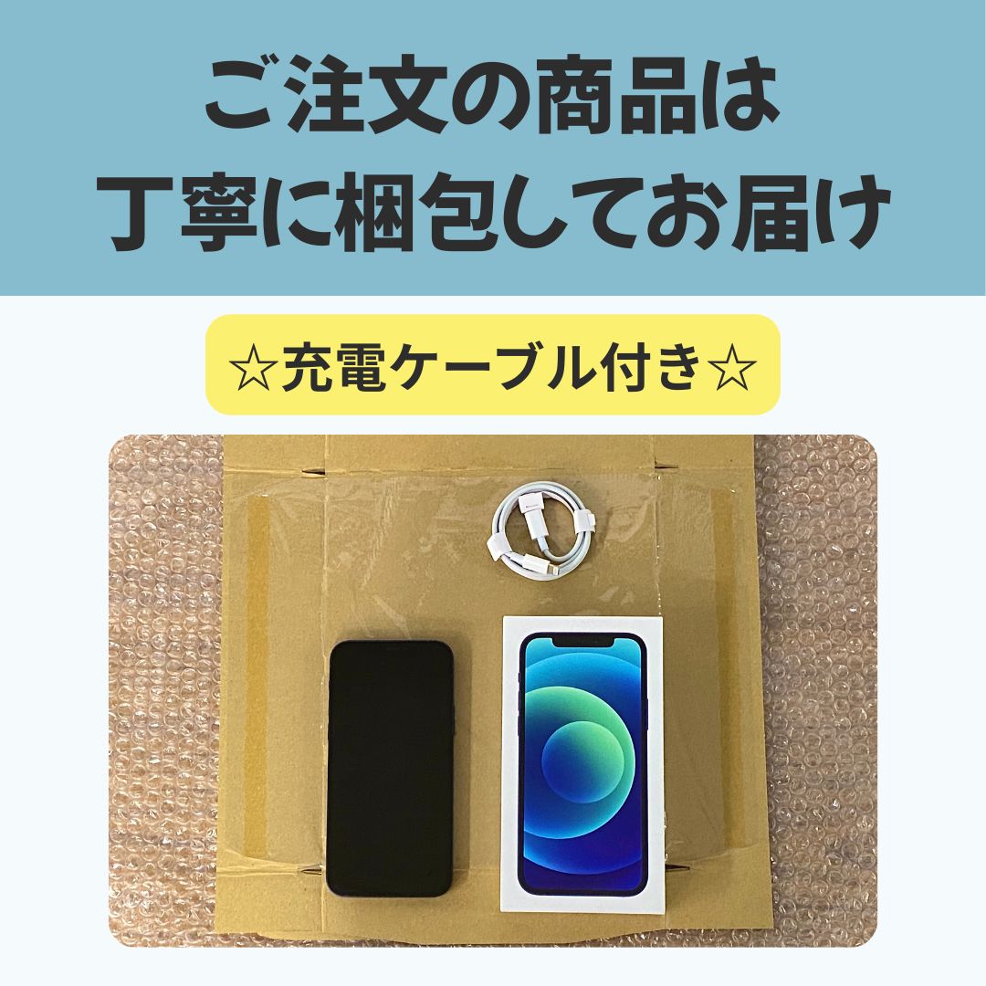 iPhone 11 128GB バッテリー100% ホワイト Cグレード SIMフリー - メルカリ